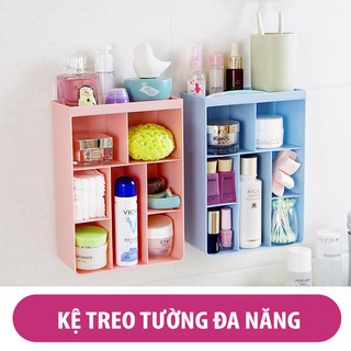 Kệ treo tường để mỹ phẩm gia vị đa năng