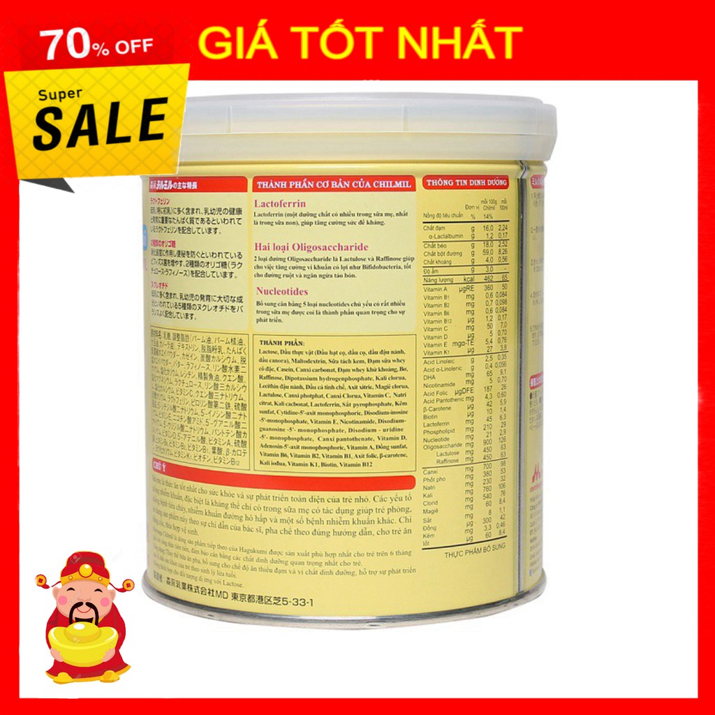 [ GIÁ TỐT NHẤT ]  Morinaga 2 (320g) nhập khẩu, hỗ trợ phát triển trí não, hệ tiêu hóa hoạt động tốt, tăng cường hệ miễn