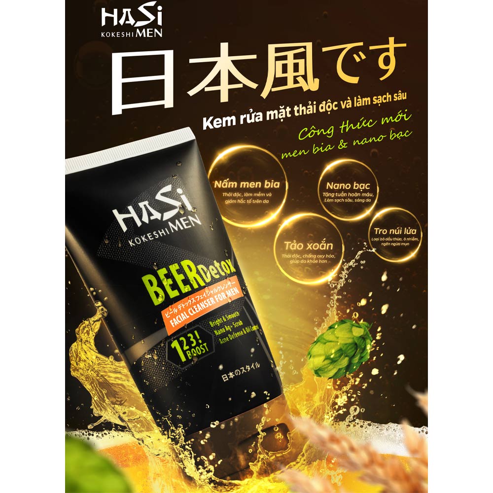 Kem Rửa Mặt Hasi Kokeshi Thải Độc &amp; Làm Sạch Sâu Cho Nam Beer Detox Facial Cleanser For Men