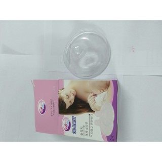 NÚM TRỢ TI SILICON GB BABY HÀN QUỐC [SET 2 CHIÊC]