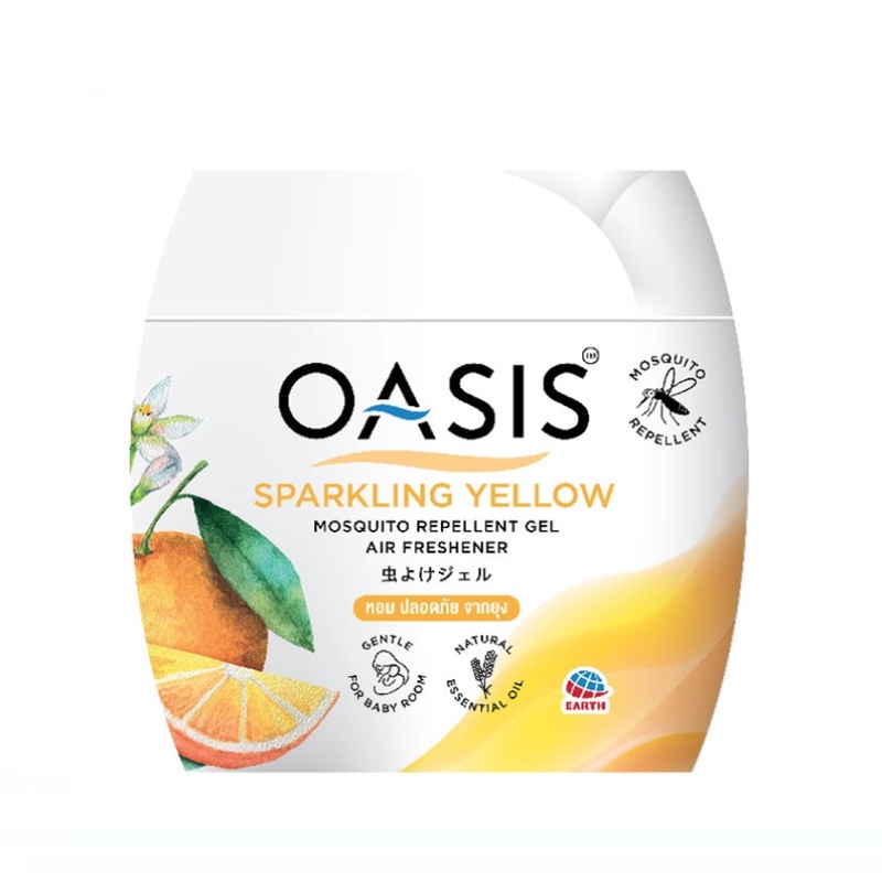 [GOSO] Sáp Thơm Để Phòng, Sáp Thơm Đuổi Muỗi OASIS Cao Cấp