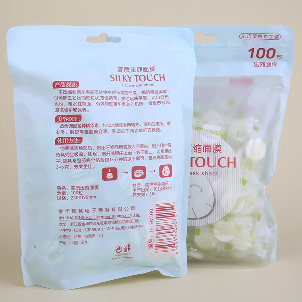 Bộ 100 Mặt Nạ Nén Vải Không Dệt Dùng Một Lần Chăm Sóc Da Diy