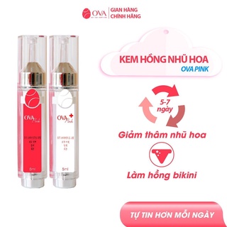 Kem làm hồng nhũ hoa OvaPink, hết thâm, ủ dưỡng, làm hồng ti, an toàn và hiệu quả nhanh trong 7 ngày, dung tích 10ml