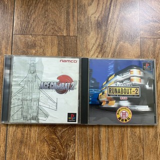 Playstation PS1 đồng giá 250k