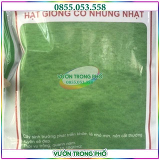 200g hạt giống cỏ nhung nhật