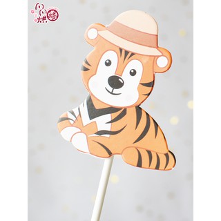 Que HPBD vườn thú