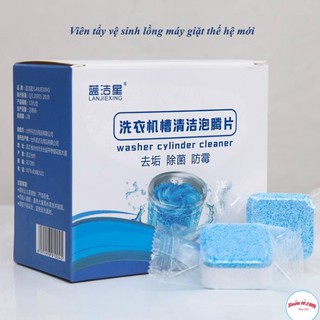 Hộp 12 Viên Tẩy Vệ Sinh Lồng Máy Giặt Thế Hệ Mới Diệt Khuẩn, Khử Mùi, Tẩy Chất Cặn