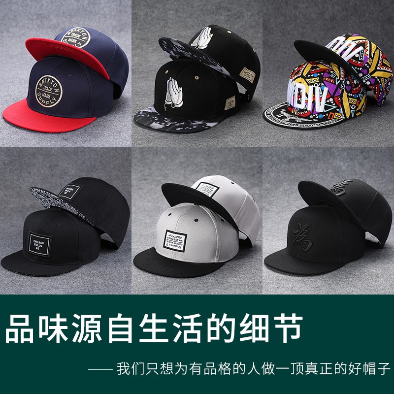 Mũ Lưỡi Trai Thêu Hình Đầu Lâu Phong Cách Hiphop Thời Trang Cho Nam Nữ 60-65Cm