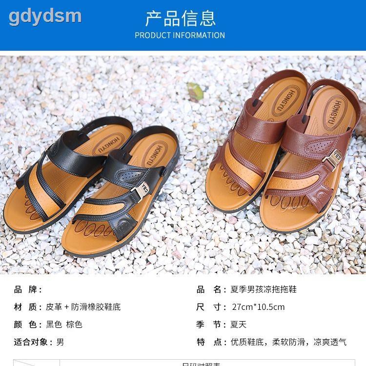 Giày sandal nhựa đi biển thời trang 2020 cho nam