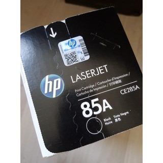 Hộp mực in laser HP 85A