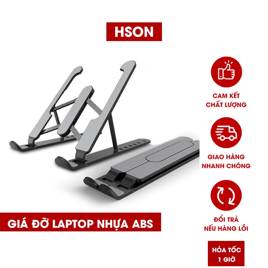 Giá đỡ laptop ipad nhựa ABS cao cấp gấp gọn điều chỉnh độ cao, kệ đỡ máy tính HSON hỗ trợ tản nhiệt laptop