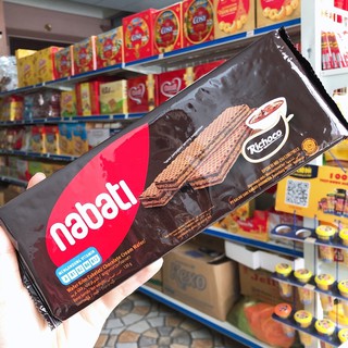 Bánh Kem Xốp Nabati Chocolate 130g MinMart