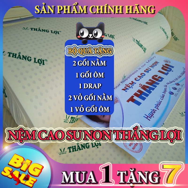 NỆM 1m4 x 2m x 15cm CAO SU NON THẮNG LỢI CAO CẤP - 100% CAO SU NON NGUYÊN KHỐI