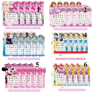 Set 5 tấm dán móng tay trẻ em (giao mẫu hình ngẫu nhiên khác nhau)