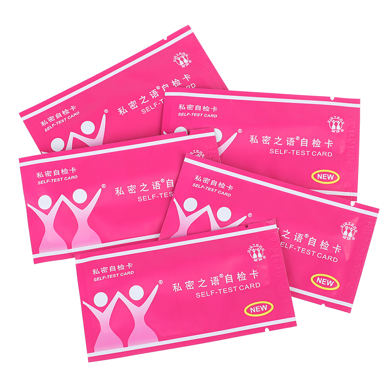 Nevn 5pcs Female Self-test Card Vagina Gynecological Inflammation Feminine Hygiene Nevv