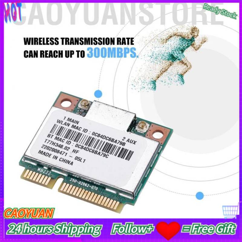 Usb Wifi 4.0 300mbps Mini Pci-E 2.4g/5ghz Ar5B22