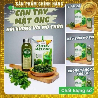 Cần tây mật ong Motree 🎁TẶNG BÌNH🎁 Bột Cần tây mật ong giảm cân, giữ dáng đẹp da, thanh lọc cơ thể