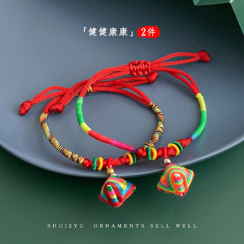 Vòng Tay Dây Bện Nhiều Màu Sắc Mới Mẻ Cho Nữ