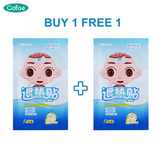 Miếng Dán Lạnh Cofoe Tiện Dụng