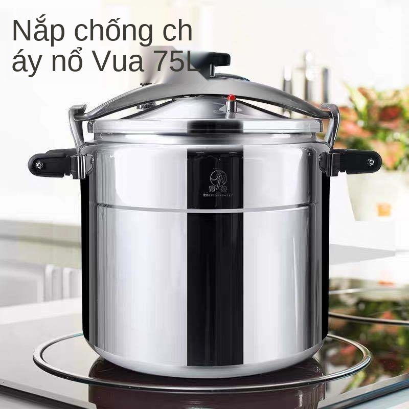 ❦■Nồi áp suất thương mại dung tích lớn 24 ~ 44CM7-50L dành cho khách sạn lớn, chống cháy nổ gas dày