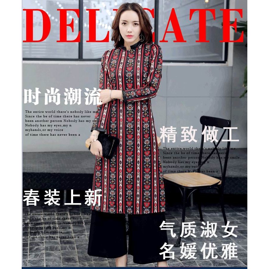 Đầm Áo Dài Cao Cấp