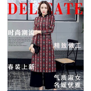 Đầm áo dài cao cấp