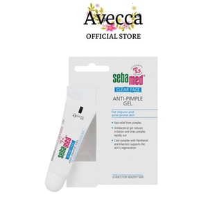 Gel Ngừa Mụn, Kháng Khuẩn Làm Mềm Da Sebamed pH5.5 CLEAR FACE ANTI-PIMPLE GEL 10ml