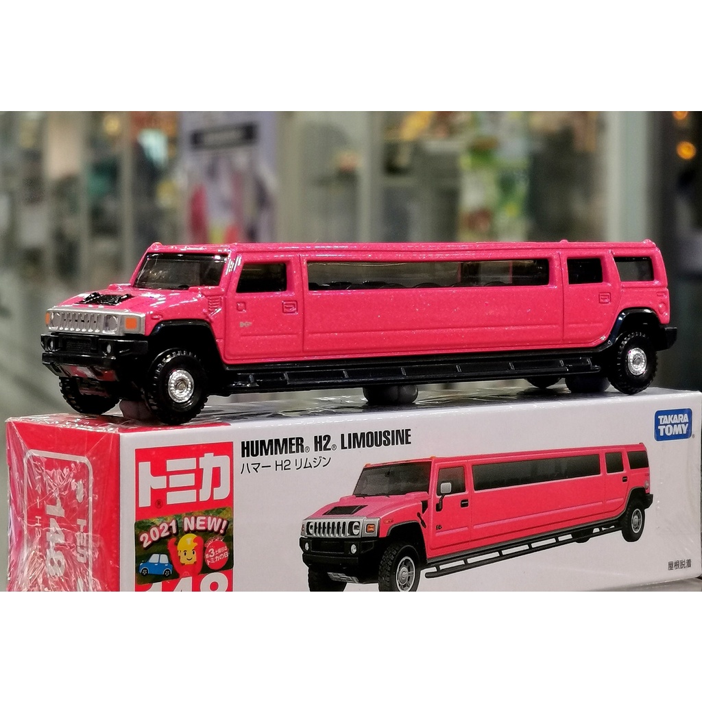 Xe mô hình Long Tomica No.148 HUMMER H2 Limousine 175193 Fullbox Chính Hãng Takara Tomy - Victoys