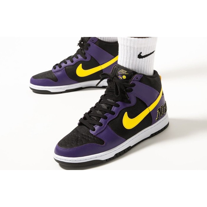 Giày Thể Thao NIKE DUNK HI DH0642-001 Chính Hãng