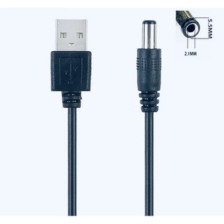 Dây cấp nguồn cổng USB sang 5V DC