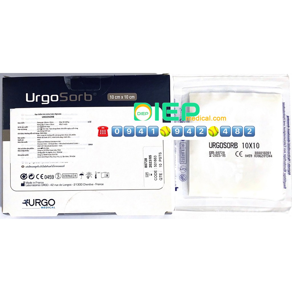 ✅ URGOSORB miếng 10cm x 10cm - Băng gạc Alginate hút dịch, cầm máu, nhanh lành thương
