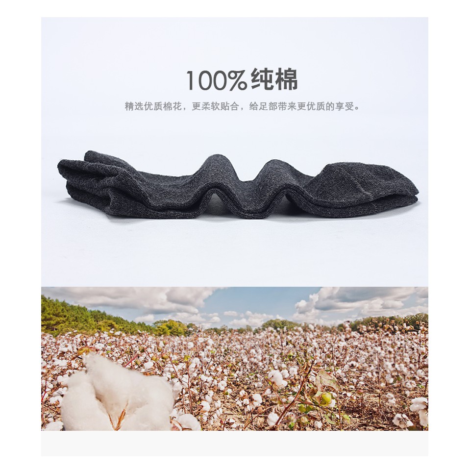 Đôi vớ thời trang phong cách unisex thiết kế giản đơn trẻ trung