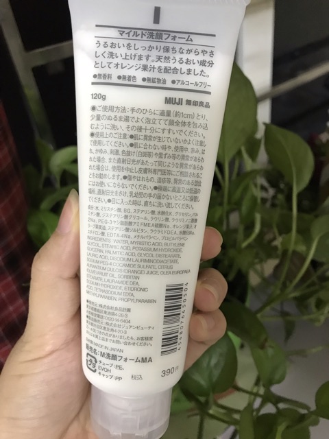Sữa Rửa Mặt Muji Face Soap Moisture