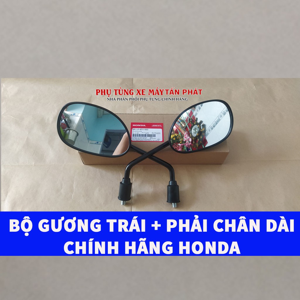 Gương Xe Máy Chân Dài Chính hãng Honda Wave Future Wave A Wave S Wave RS Blade Dream Future Neo