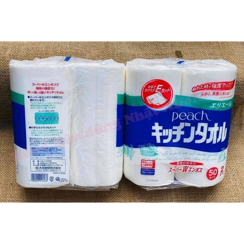 Khăn lau bếp đa năng bằng giấy sét 2 cuộn 50 tờ Peach hàng nội địa Nhật Bản AD44