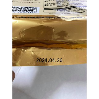 Trà diếp cá ORIHIRO Nhật Bản