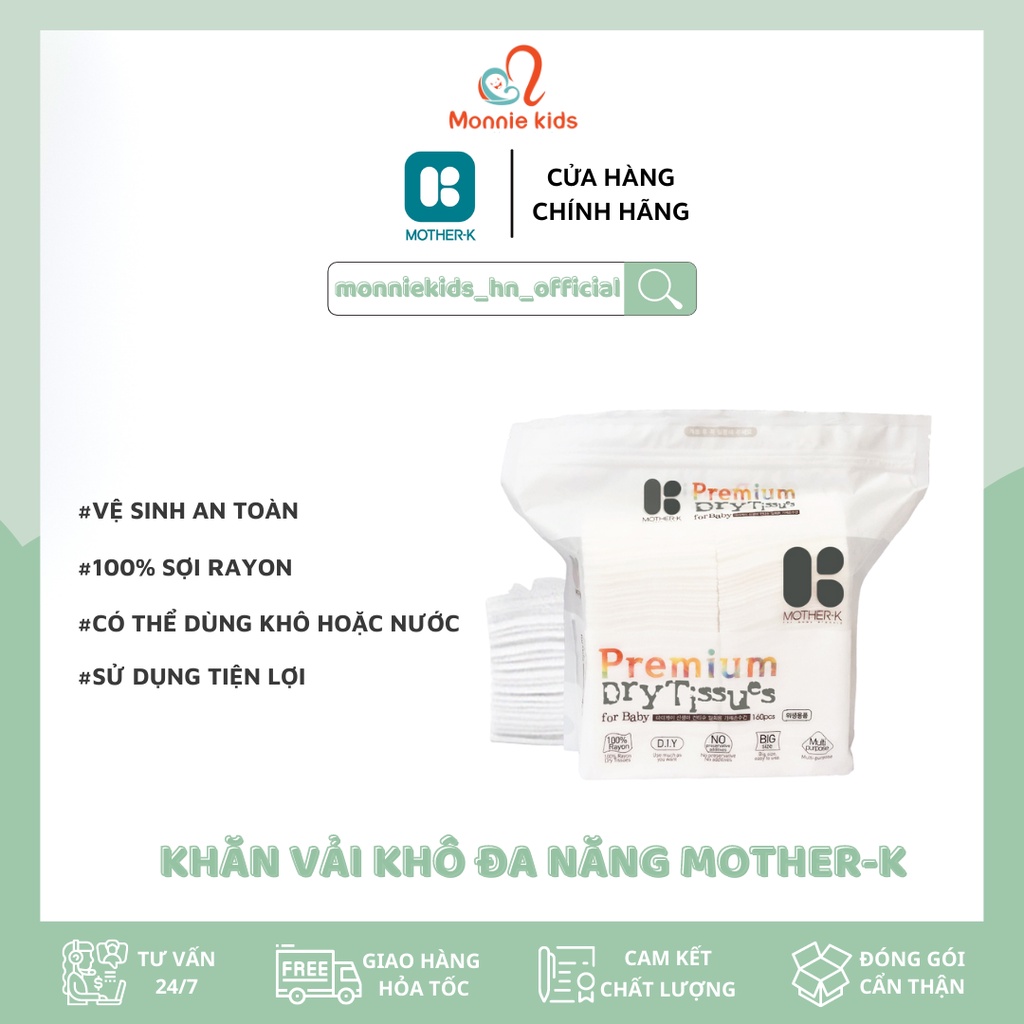 KHĂN VẢI KHÔ ĐA NĂNG KMOM 160 TỜ