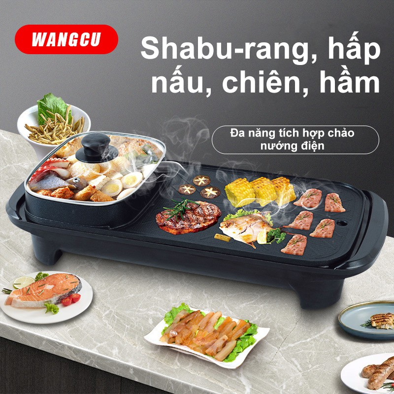 nồi điện đa năng một nồi, nồi nướng, nồi nấu đa năng, chảo nướng điện, cho 4-6 người[GM-KRG75]