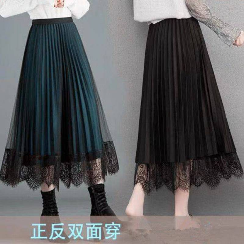 Chân Váy Ren Lưng Cao Xếp Ly Thời Trang Cho Nữ | BigBuy360 - bigbuy360.vn