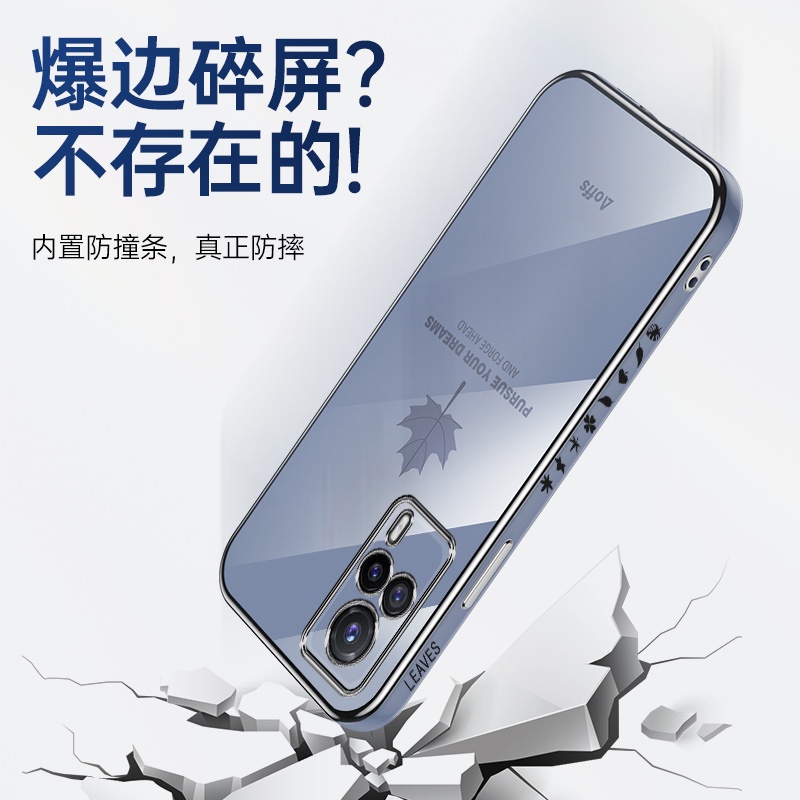 Ốp Điện Thoại Mềm Chống Sốc Họa Tiết Lá Phong Cho Vivo Z6 Vivo Y77 Vivo Y35 vivi Y02S 4G 2022 Vivo Y97 Vivo Y76S