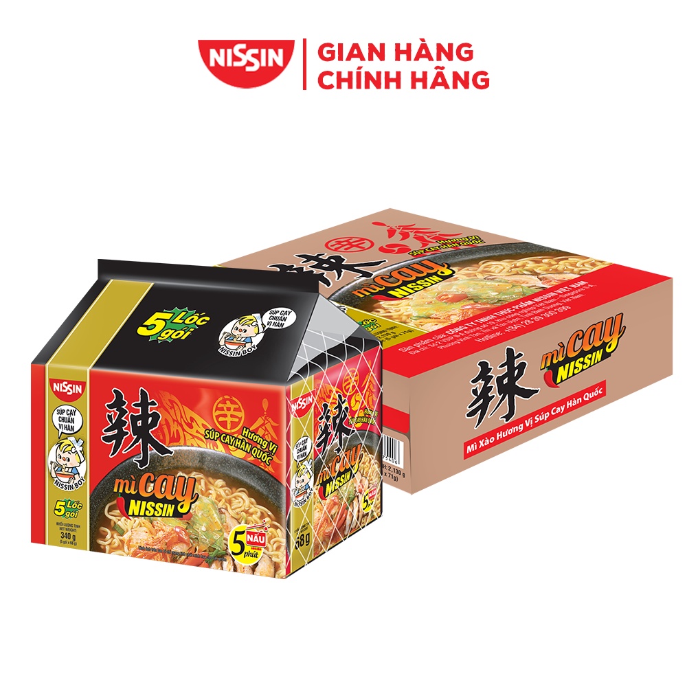 Thùng 30 gói Mì Cay Nissin Hương Vị súp Cay Hàn Quốc