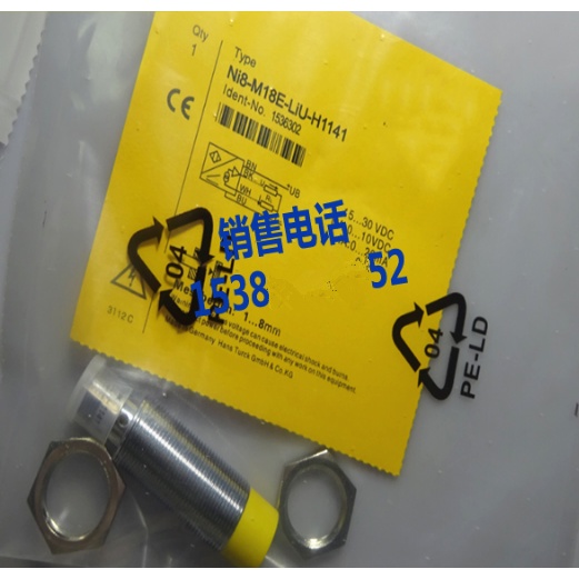 Bộ Cảm Biến Chuyển Đổi Tín Hiệu analog Mới NI8-M18E-LIU-H1141