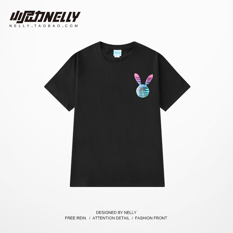 Áo phông Nelly - Heybig : Mẫu LOST PAPDALSE