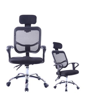 Ghế văn phòng thư giãn cao cấp