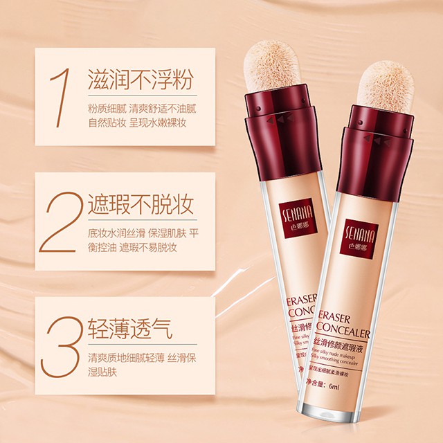 Kem Che Khuyết Điểm Senana Dạng Thỏi Đầu Cọ Mềm Mịn Tự Nhiên | BigBuy360 - bigbuy360.vn