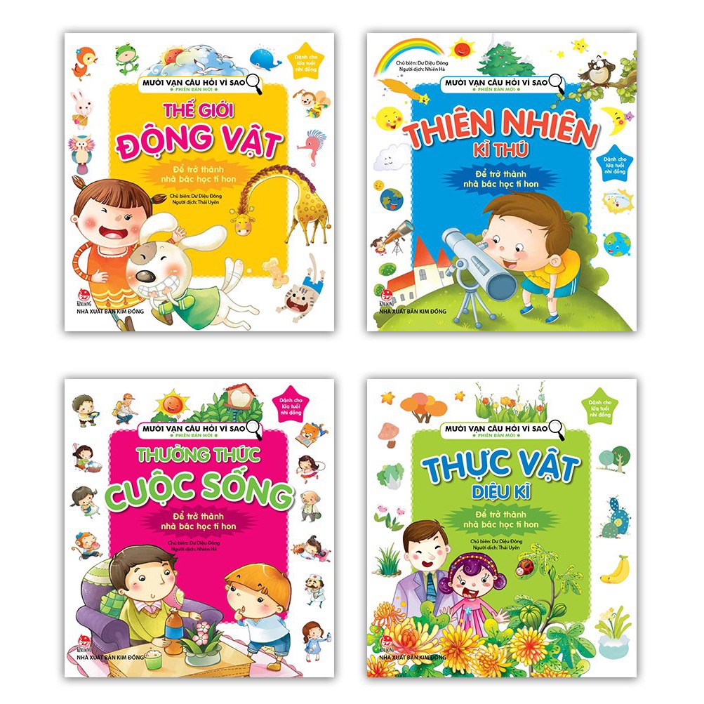 Sách - Combo Mười vạn câu hỏi vì sao: Thế giới động vật +Thiên nhiên kì thú + Thường thức cuộc sống + Thực vật diệu kỳ