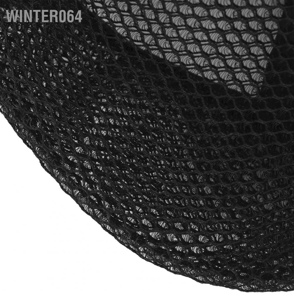 Winter064 Motorcycle Seat Covers 3 Dimensional Breathable Design Mesh Black Replacement for VESPA Gts300