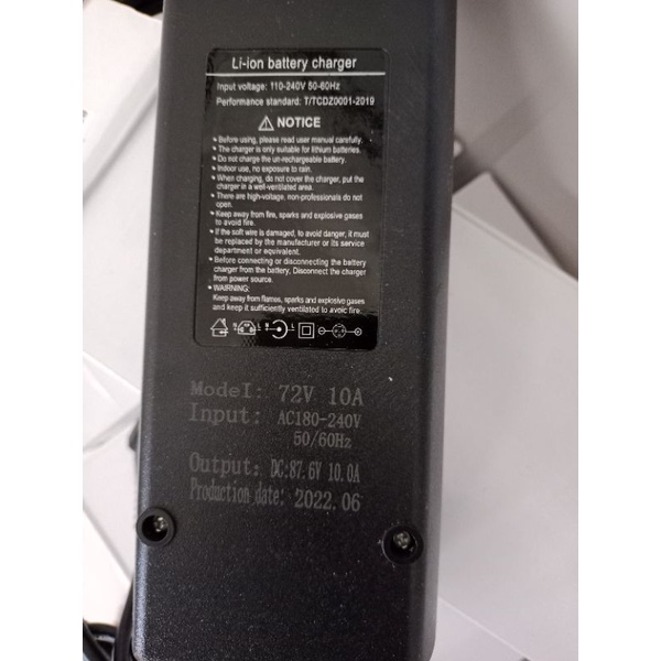 Sạc xe điện 87.6v 10a 24s