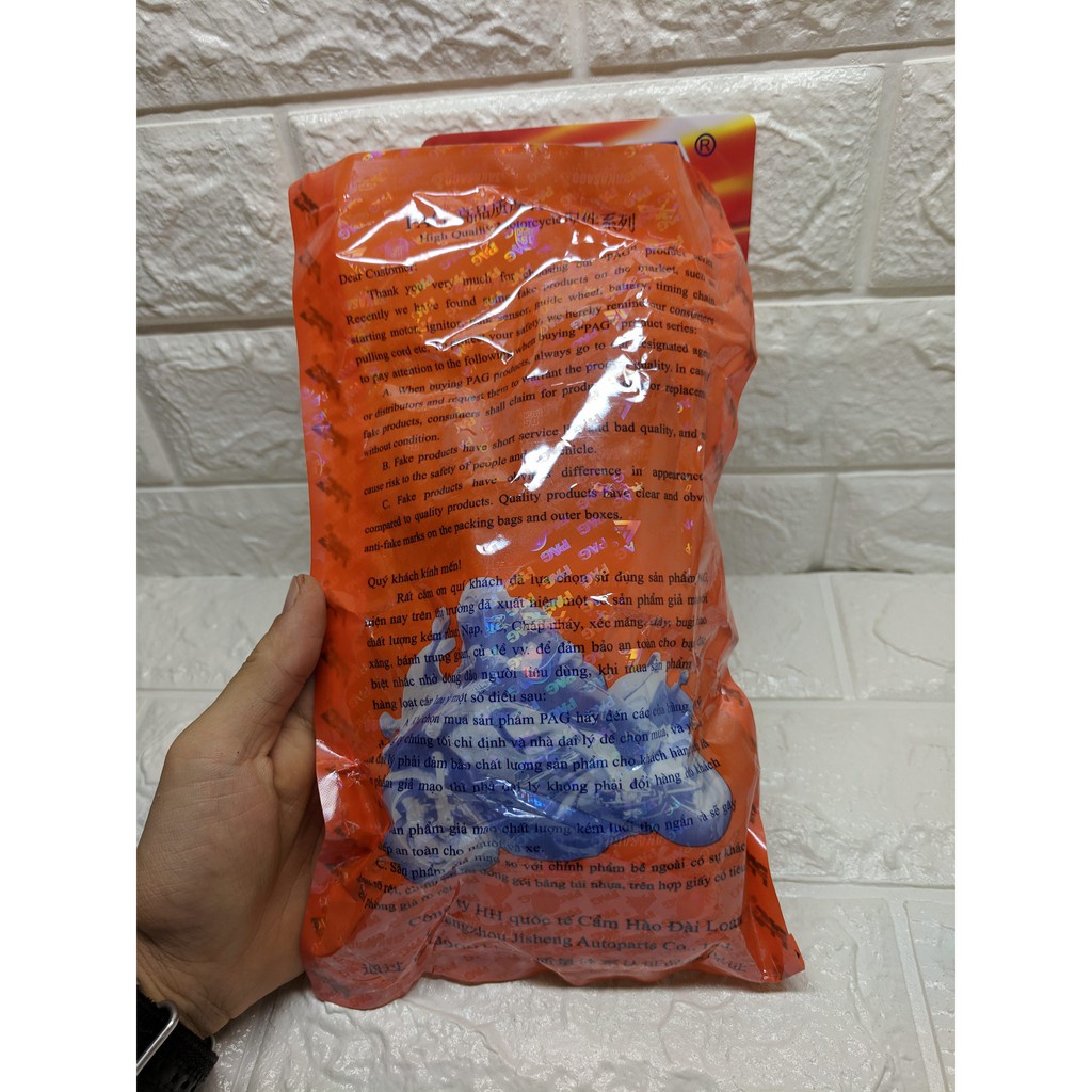 Phao báo xăng xe Wave Thái, Anpha nhỏ PAG (wave A alpha