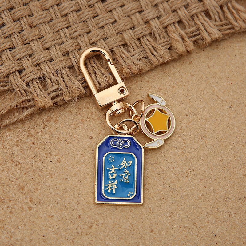Móc khóa hợp kim phong cách Trung Hoa